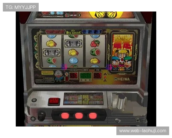 电脑版老虎机单机版操作简单,适合新手快速上手体验