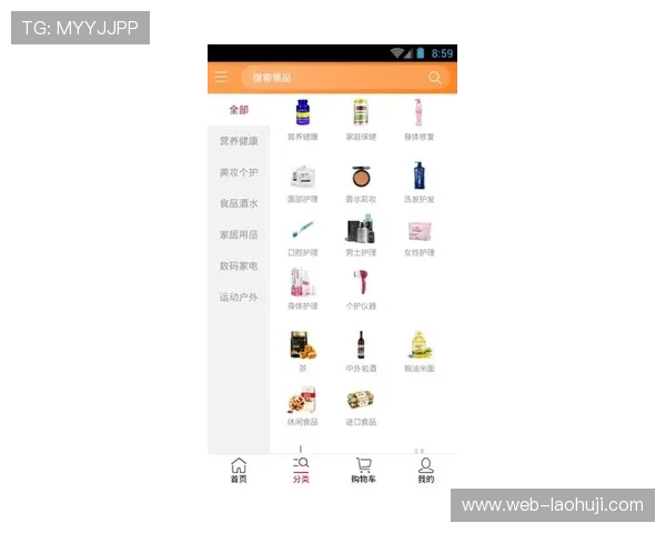 png电子官网官方平台详细介绍涵盖游戏资讯与最新产品动态