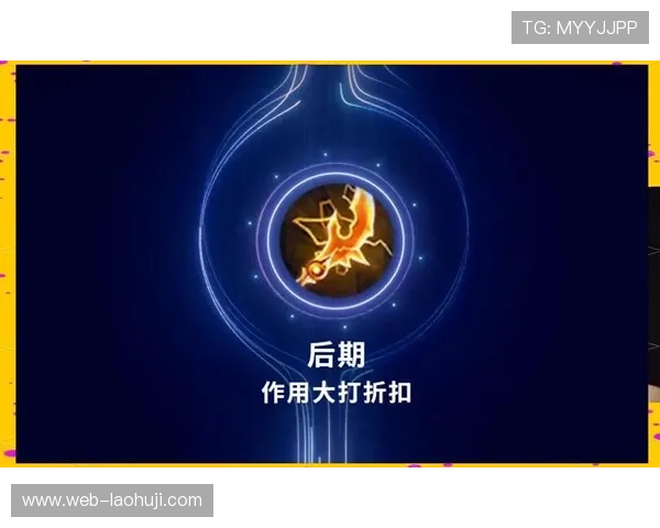 PTA电子汪游戏中最实用的装备搭配指南帮助玩家快速提升战力