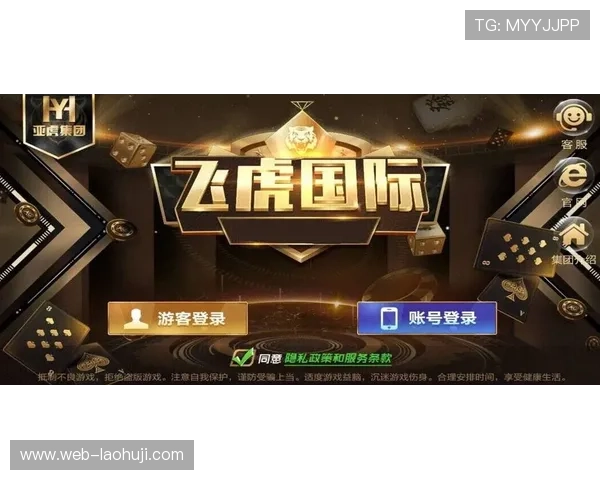 优质老虎机官网平台推荐，最新游戏上线快，支持多种支付方式，满足不同玩家的娱乐需求