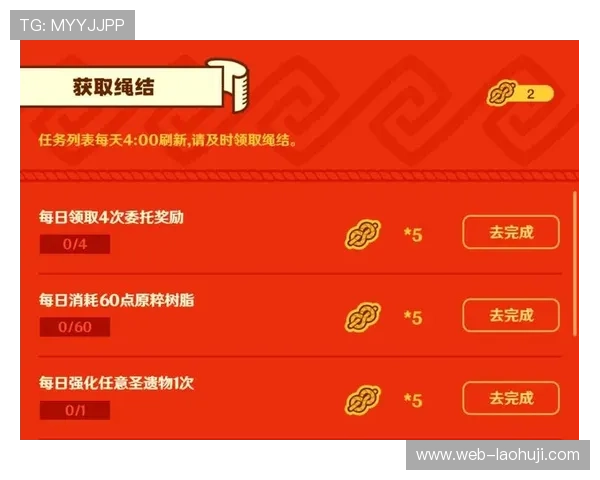 大发国际游戏最新优惠活动全面解析助你轻松赢取丰厚奖励