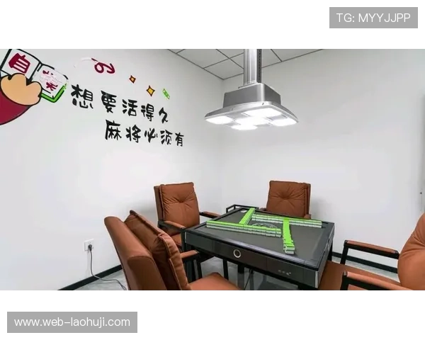 掌上麻将胡了电子在线平台带你畅享高品质的线上麻将娱乐体验