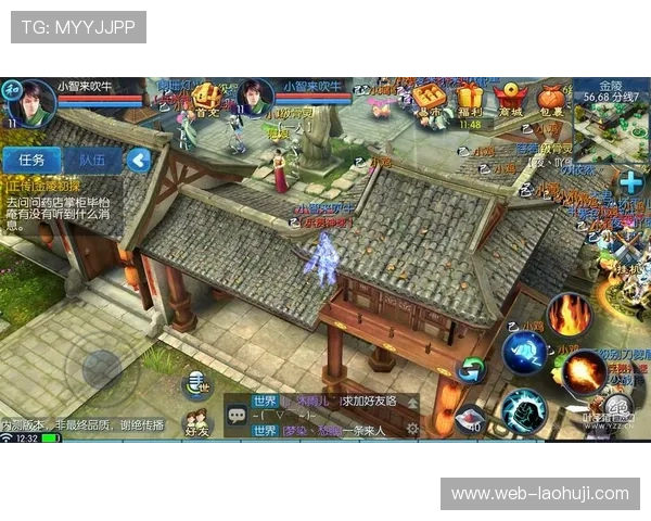 老虎机官方手机版界面设计人性化，操作简单易上手