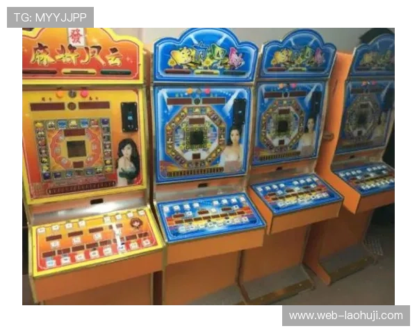 老虎机电脑版官网官方正版，支持多种支付方式快速存取款