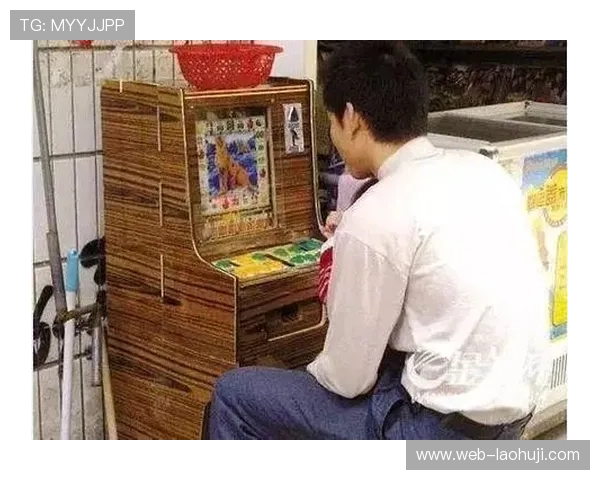 老虎角子机的娱乐体验与玩家互动分析