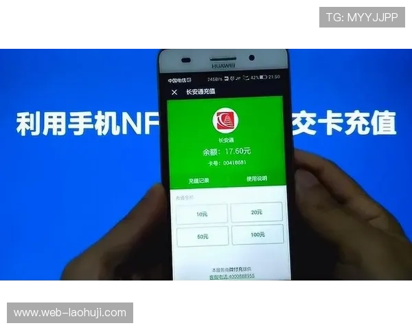 hb电子充值流程详解新手必看快速完成充值操作避免常见错误