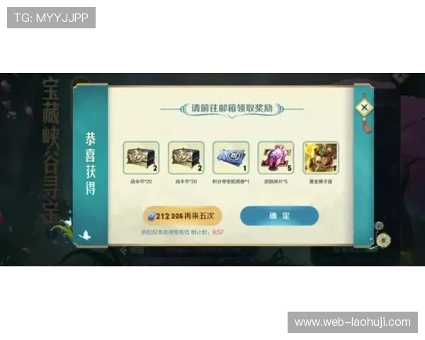 全面分析星露谷老虎机的中奖概率与常见误区解答指南